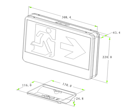 UL Exit Sign LX-751G (2)