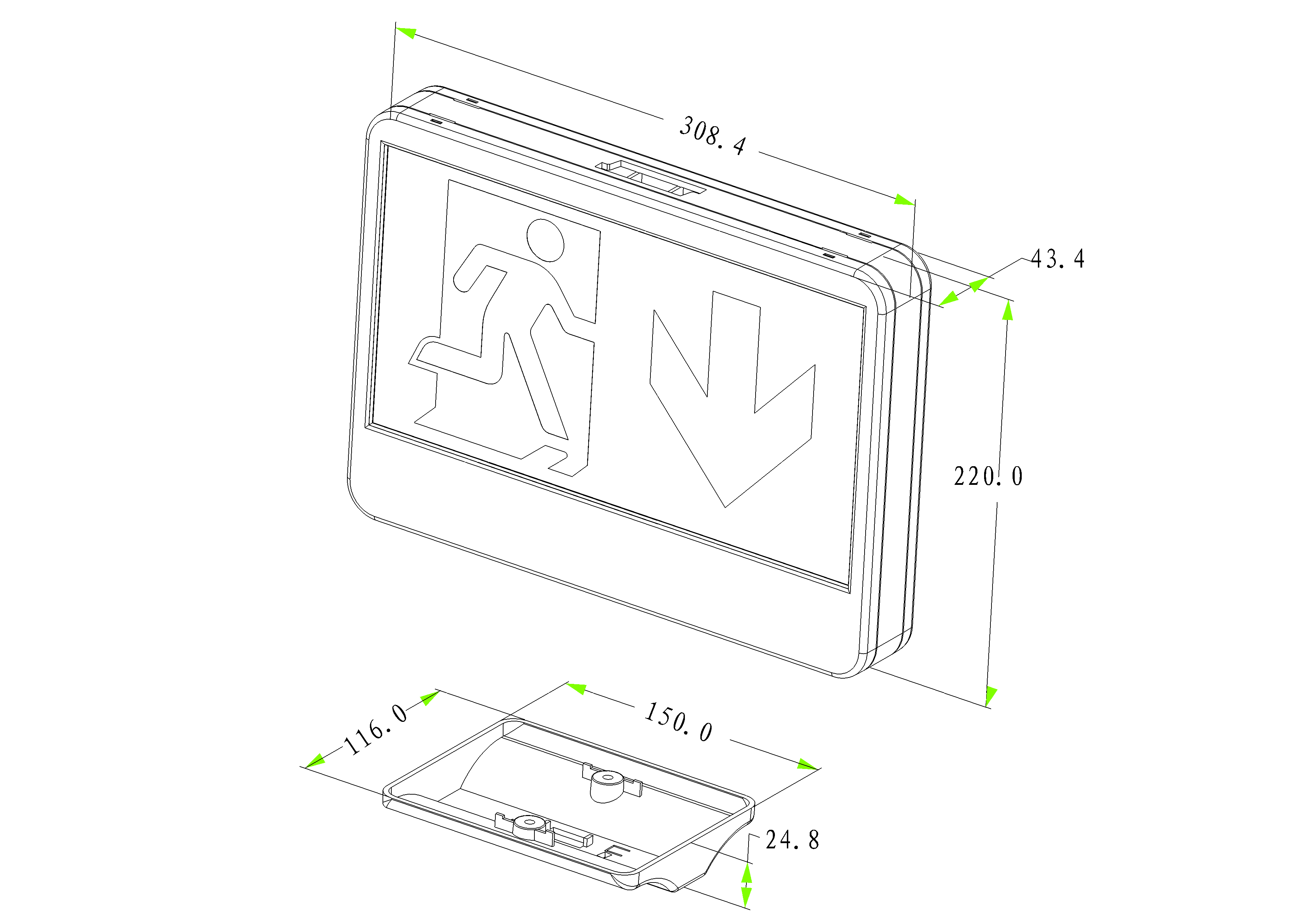 UL Exit Sign LX-752G